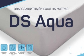 Чехол DS Aqua влагозащитный на матрас в Пласте - plast.magazin-mebel74.ru | фото