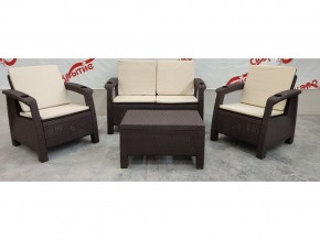 Комплект уличной мебели Yalta Premium Terrace Set шоколадный в Пласте - plast.magazin-mebel74.ru | фото