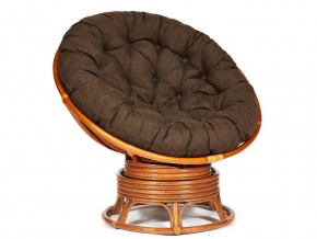 Кресло-качалка Papasan w 23/01 B с подушкой Cognac, ткань Коричневый в Пласте - plast.magazin-mebel74.ru | фото