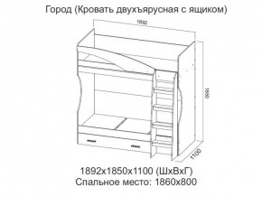 Кровать двухъярусная с ящиком в Пласте - plast.magazin-mebel74.ru | фото