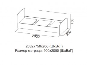 Кровать одинарная (Без матраца 0,9*2,0) в Пласте - plast.magazin-mebel74.ru | фото