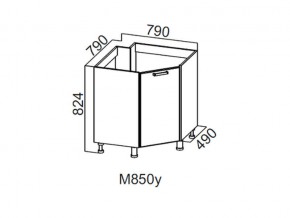 М850у Стол-рабочий 850 (угловой под мойку) в Пласте - plast.magazin-mebel74.ru | фото