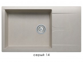 Мойка гранитная Gals-862 Серый 14 в Пласте - plast.magazin-mebel74.ru | фото