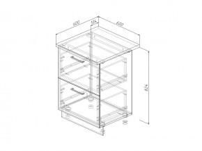 Н2Я 60 Модуль нижний Без Столешницы 2 ящика МН2Я 60 в Пласте - plast.magazin-mebel74.ru | фото