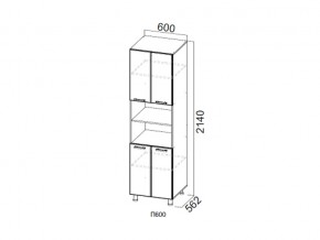 П600/2140 Пенал 600/2140 в Пласте - plast.magazin-mebel74.ru | фото