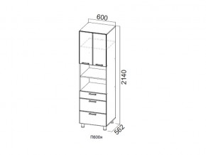 П600я/2140 Пенал 600/2140 (с ящиками) в Пласте - plast.magazin-mebel74.ru | фото