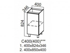 С400 (400) Стол-рабочий 400 (400) в Пласте - plast.magazin-mebel74.ru | фото