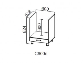 С600п Стол-рабочий 600 (под плиту) в Пласте - plast.magazin-mebel74.ru | фото