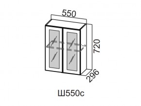 Ш550с/720 Шкаф навесной 550/720 (со стеклом) в Пласте - plast.magazin-mebel74.ru | фото