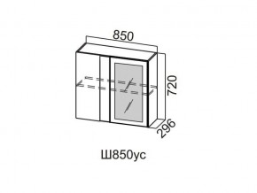 Ш850ус/720 Шкаф навесной 850/720 (угловой со стеклом) в Пласте - plast.magazin-mebel74.ru | фото