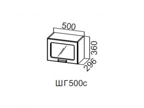 ШГ500с/360 Шкаф навесной 500/360 (горизонт. со стеклом) в Пласте - plast.magazin-mebel74.ru | фото