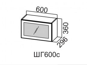 ШГ600с/360 Шкаф навесной 600/360 (горизонт. со стеклом) в Пласте - plast.magazin-mebel74.ru | фото