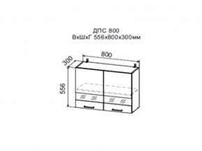 Шкаф верхний ДПС800 со стеклом в Пласте - plast.magazin-mebel74.ru | фото