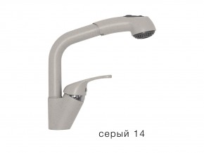 Смеситель кухонный Высокая лейка Polygran Серый 14 в Пласте - plast.magazin-mebel74.ru | фото