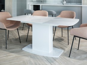 Стол обеденный Brilliant 120 st-21/1 hg в Пласте - plast.magazin-mebel74.ru | фото