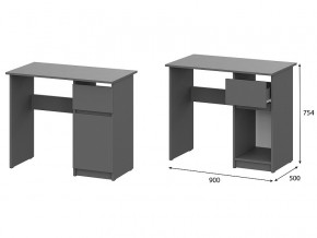Стол письменный 900 Денвер Графит серый в Пласте - plast.magazin-mebel74.ru | фото