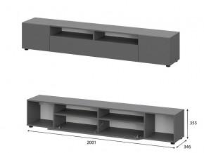 Тумба для телевидеоаппаратуры Денвер Графит серый в Пласте - plast.magazin-mebel74.ru | фото